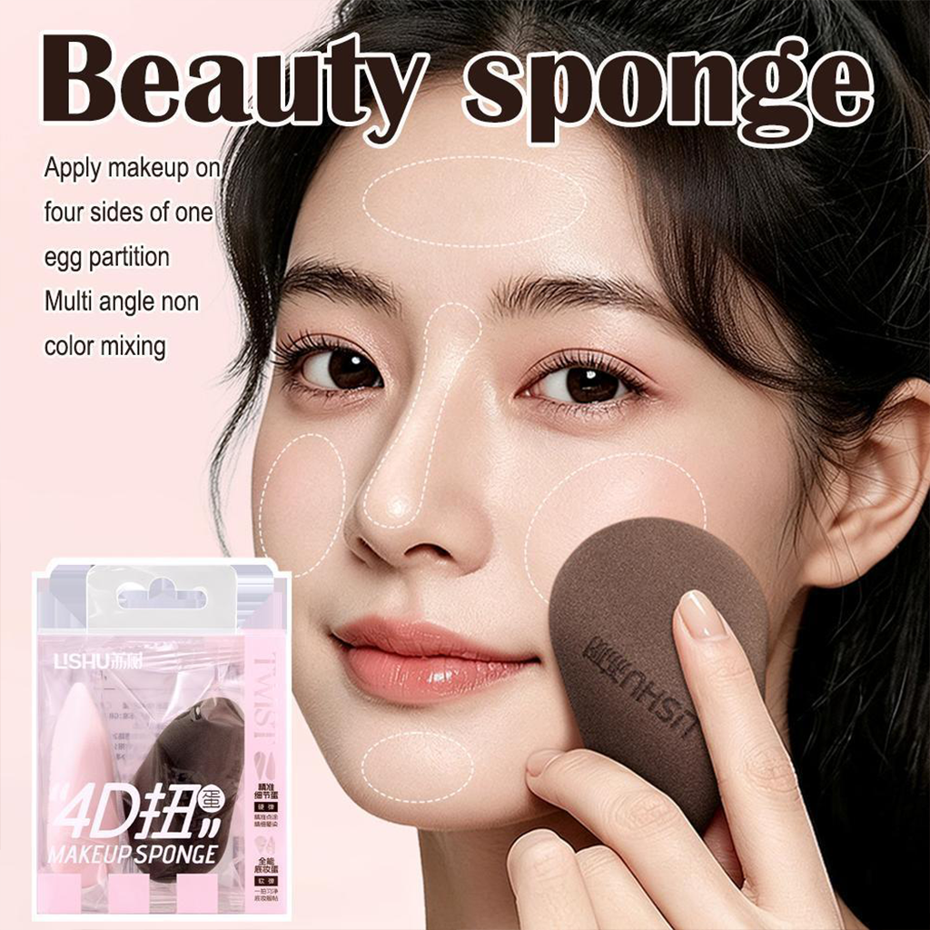 LISHU 4D Makeup Sponge 2pcs