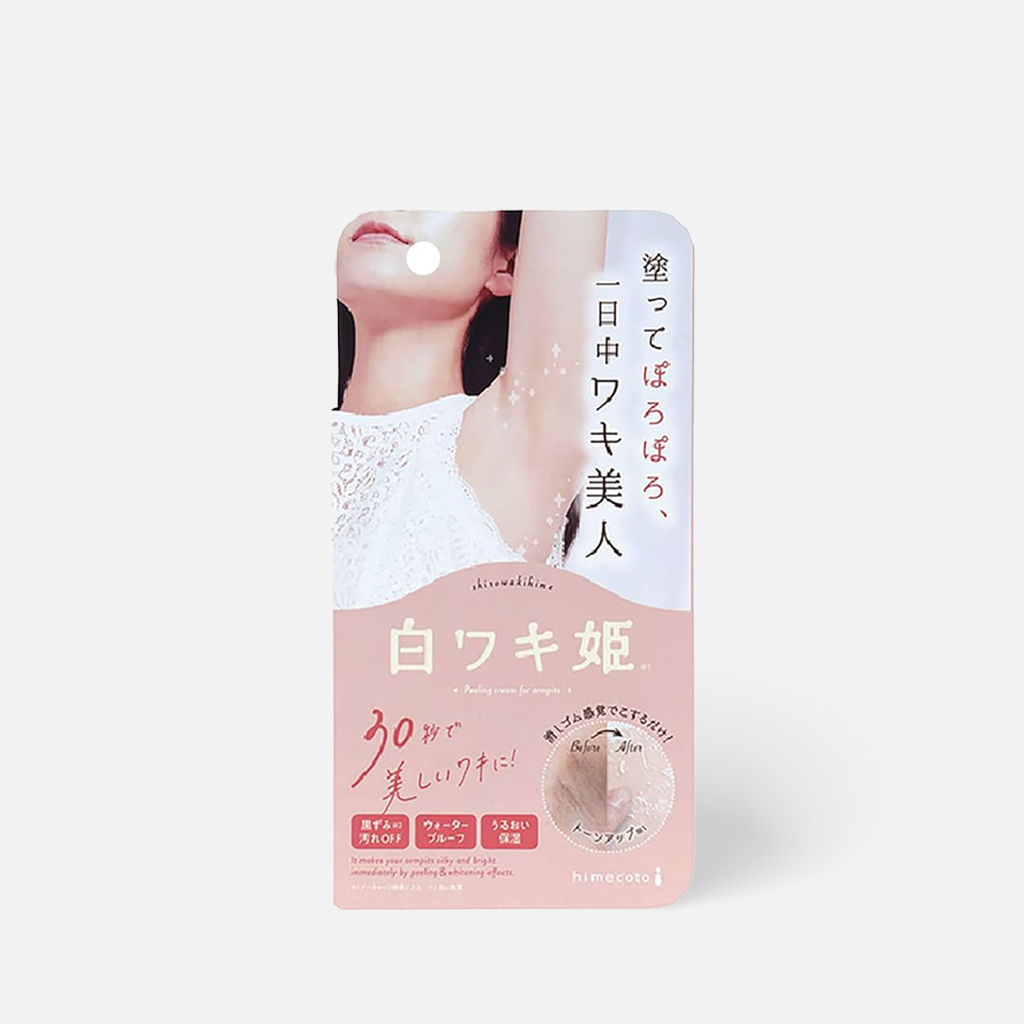 Liberta Himecoto Shiro Waki Hime White Armpit Peeling Cream 18 g