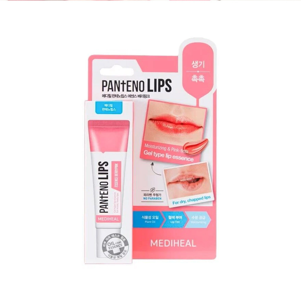 MEDIHEAL Pantenolips Essence Berrypink 10 ml