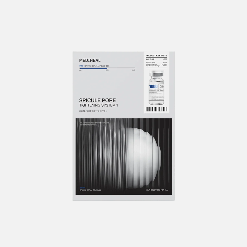MEDIHEAL Spicule Pore Tightening System 1 Mask