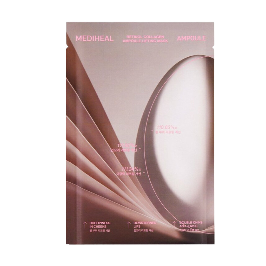 MEDIHEAL Retinol Collagen Ampoule Lifting Mask