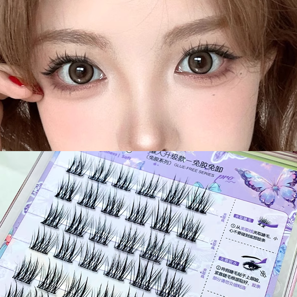 MJSP Glue-Free Airy Sweetheart False Eyelashes 36 pcs