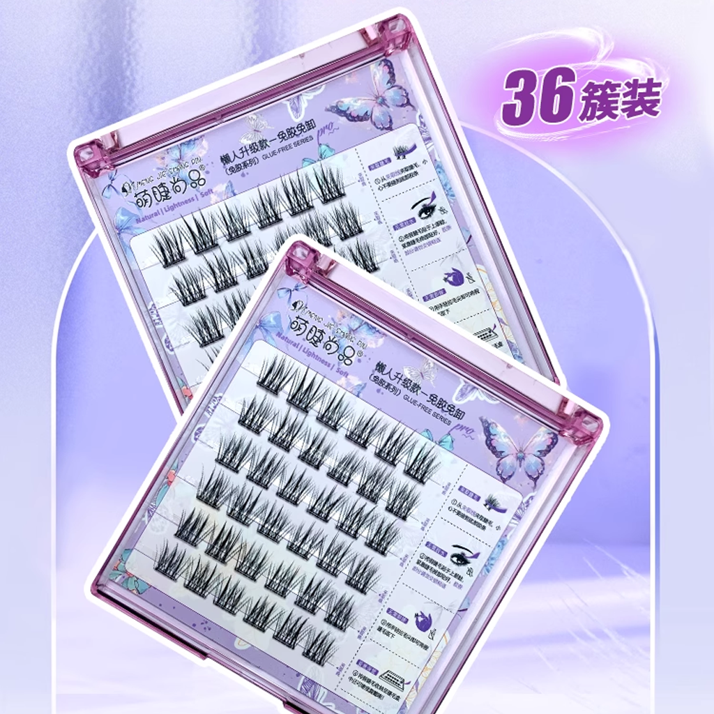 MJSP Glue-Free Airy Sweetheart False Eyelashes 36 pcs