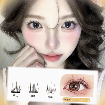 MJSP Glue-Free Chestnut Camellia False Eyelashes 8 Rows