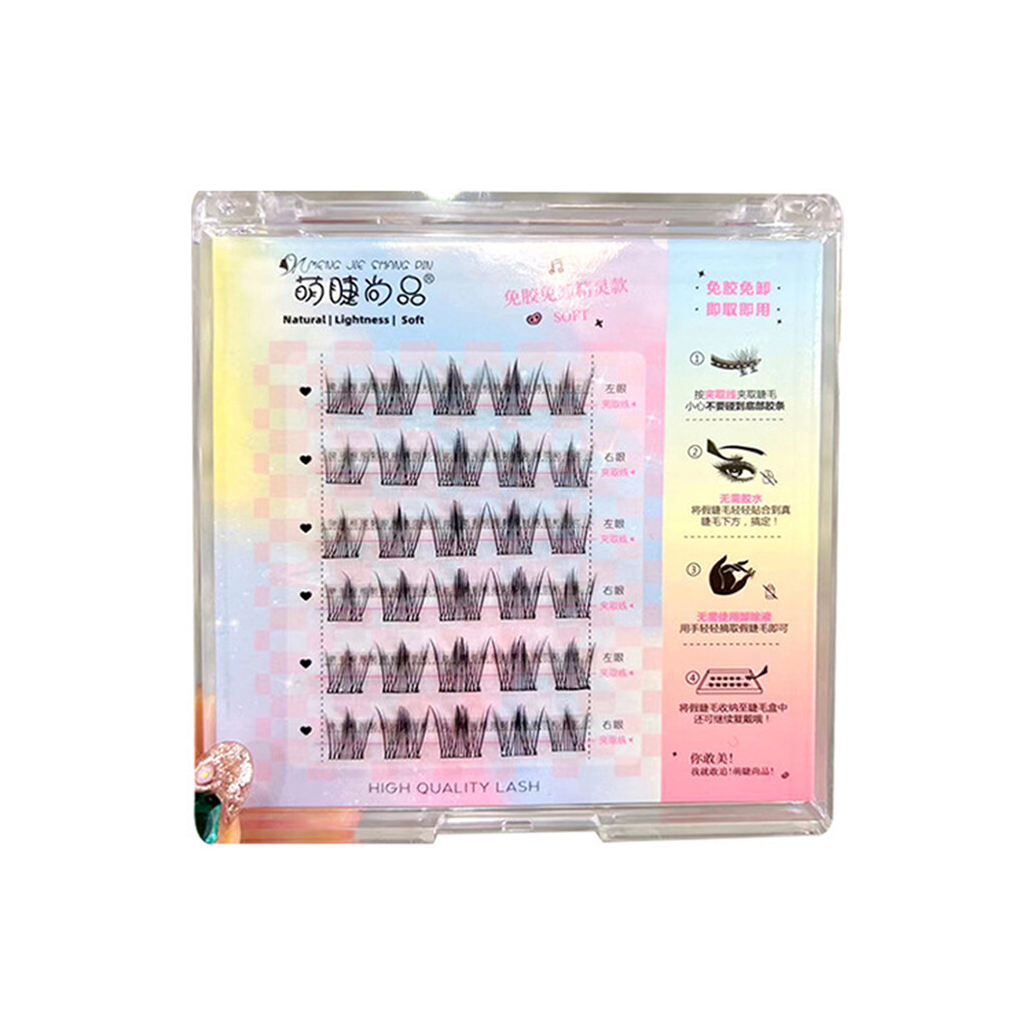 MJSP 萌睫尚品免胶水免卸自粘假睫毛-满天星