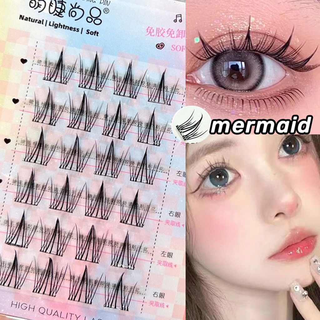 MJSP Glue-Free False Eyelashes Mermaid