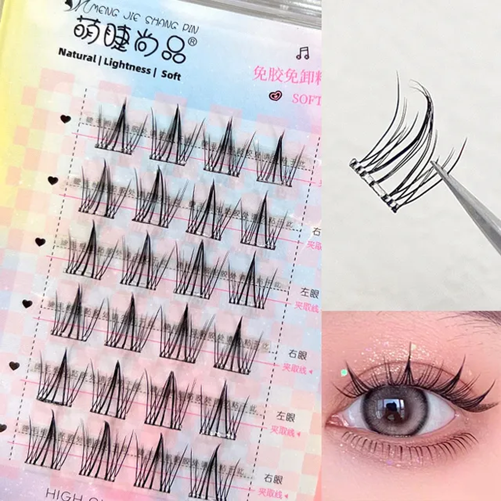 MJSP Glue-Free False Eyelashes Mermaid