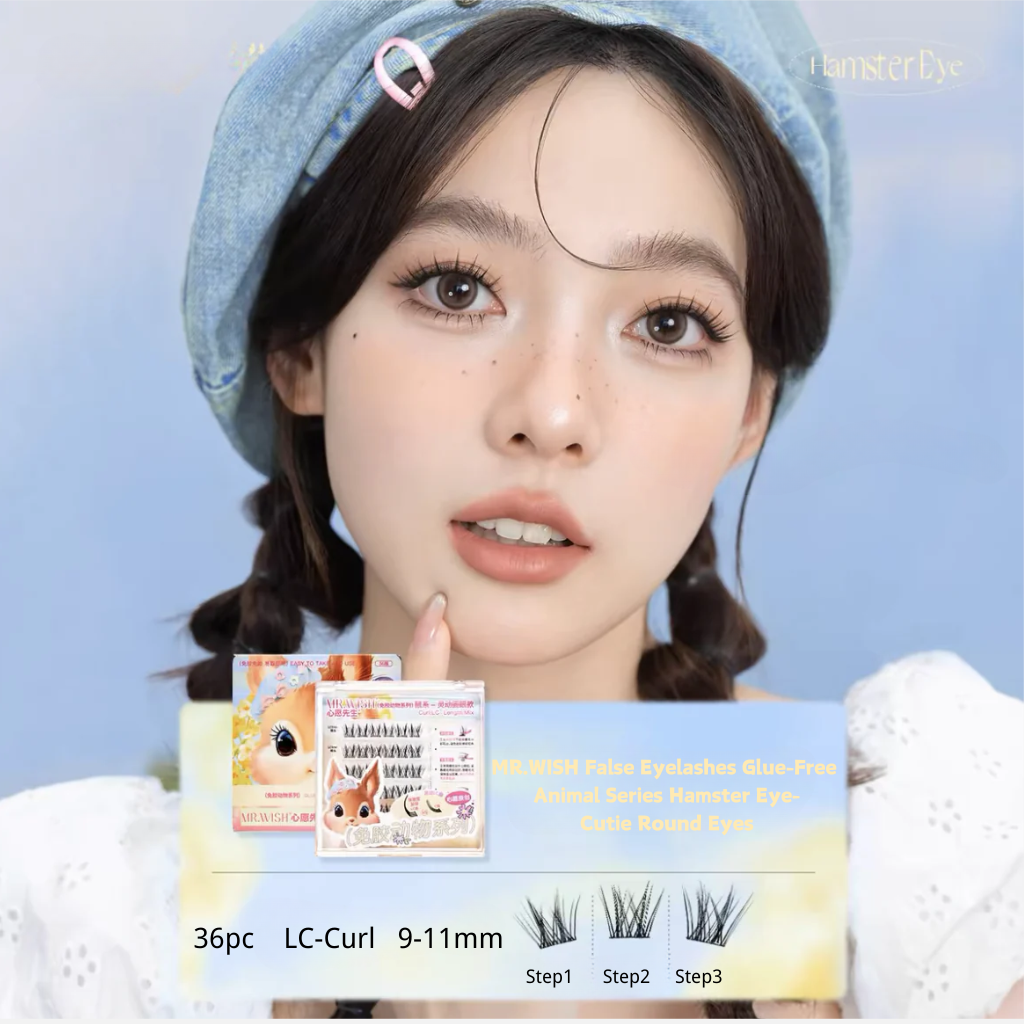 MR.WISH False Eyelashes Glue-Free Animal Series Hamster Eye-Cutie Round Eyes