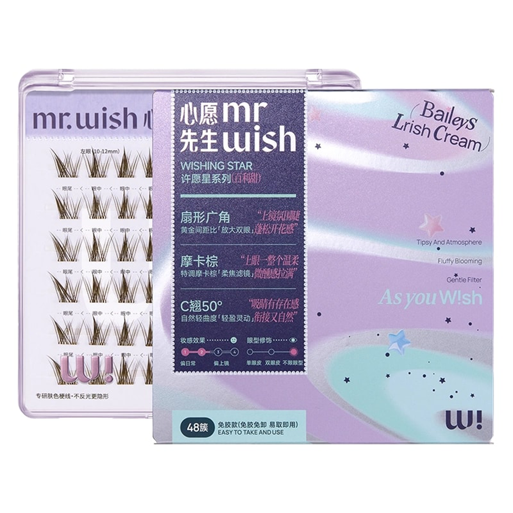 MR.WISH Wishing Star Series Glue-free False Eyelashes