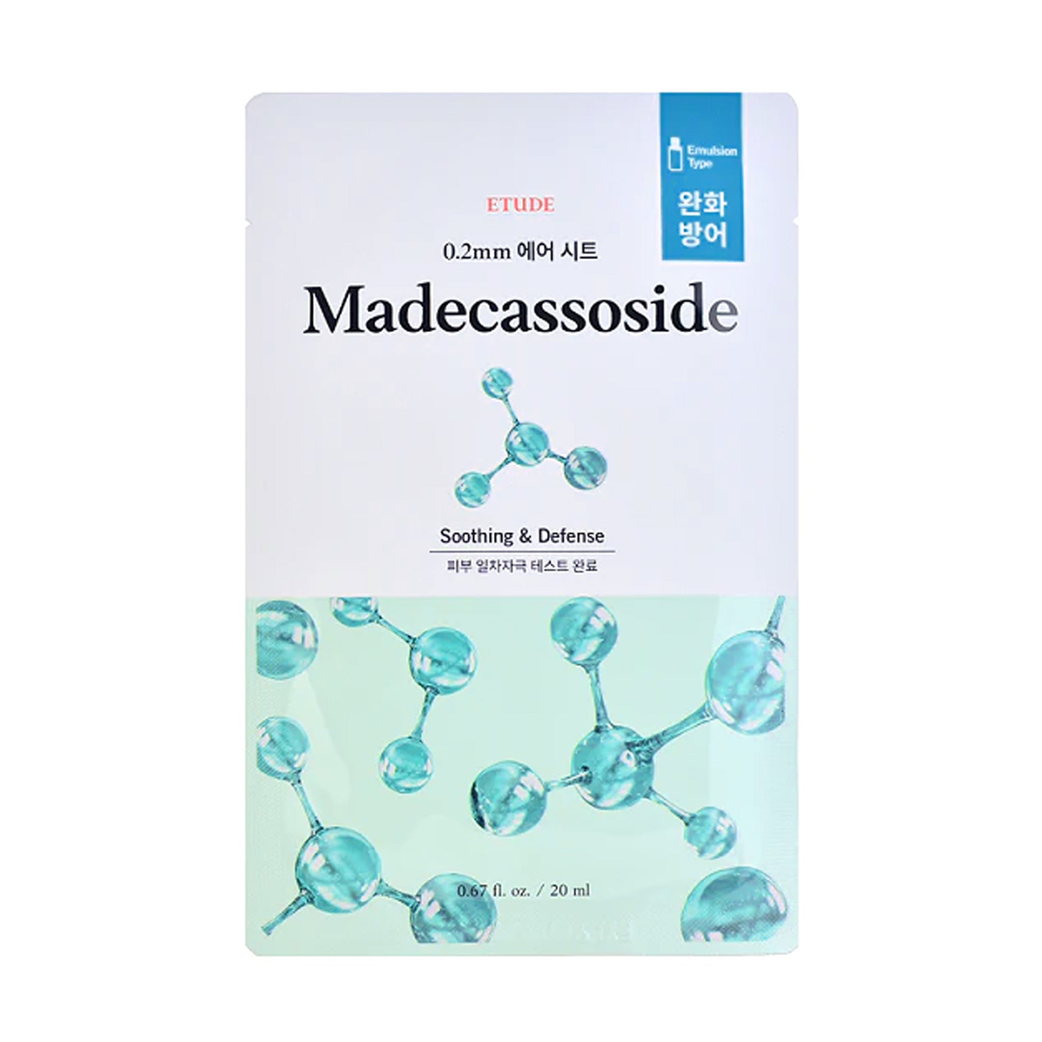 ETUDE 0.2 Therapy Air Mask 1 pc