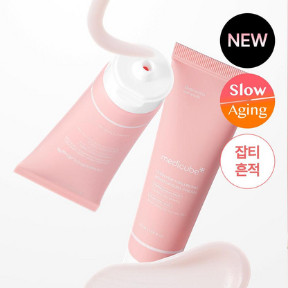 Medicube PDRN Pink Hyaluronic Moisturizing Cream 50 ml