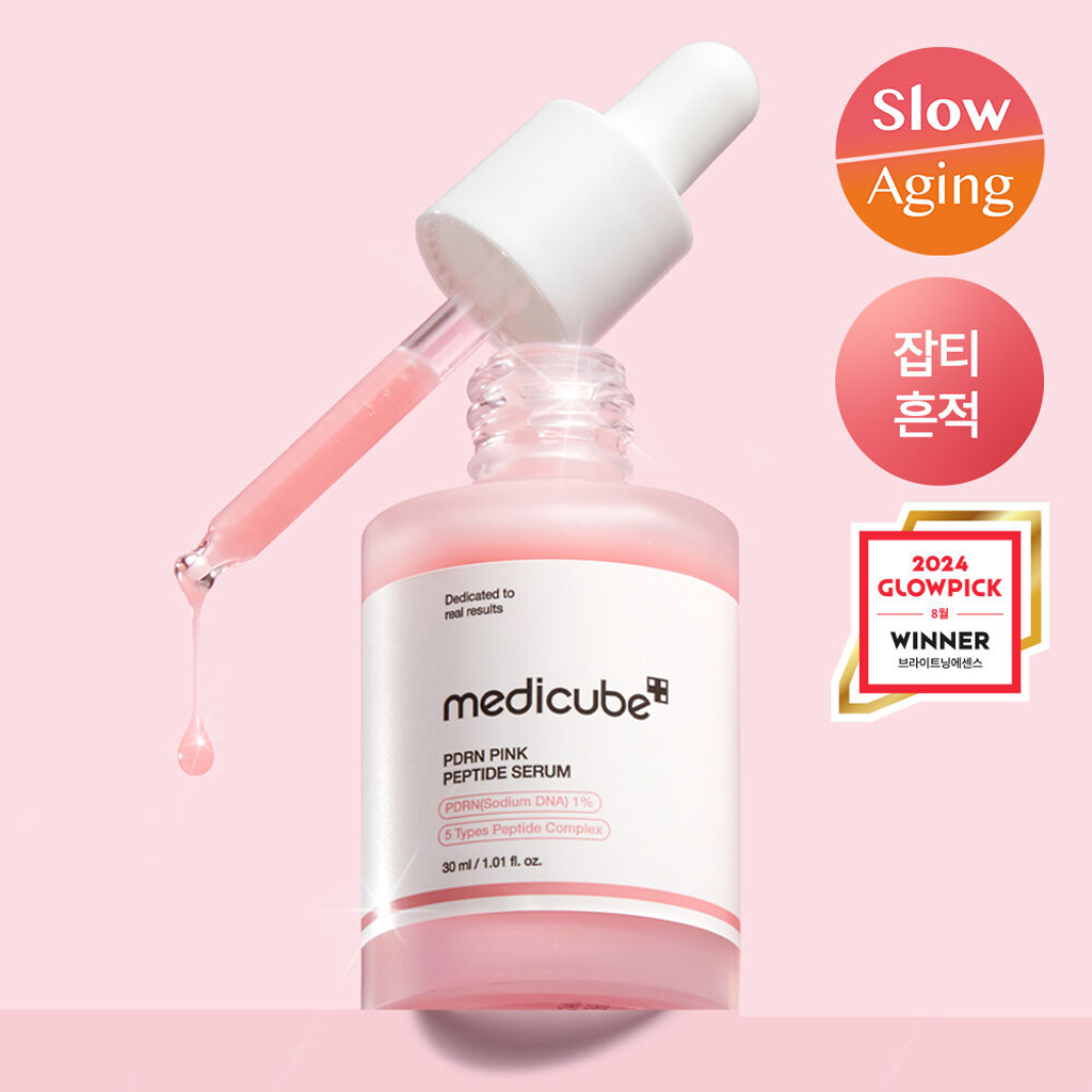 Medicube PDRN Pink Peptide Serum 30 ml