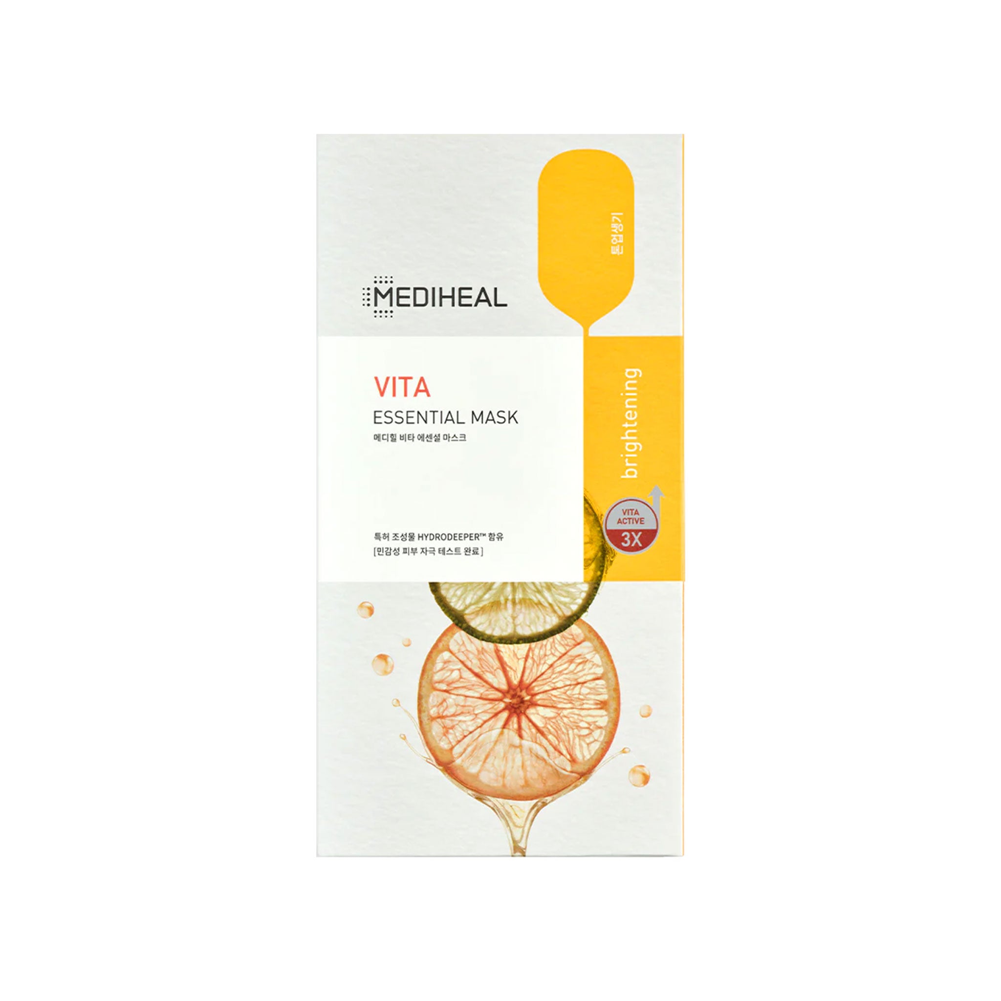MEDIHEAL Vita Essential Mask