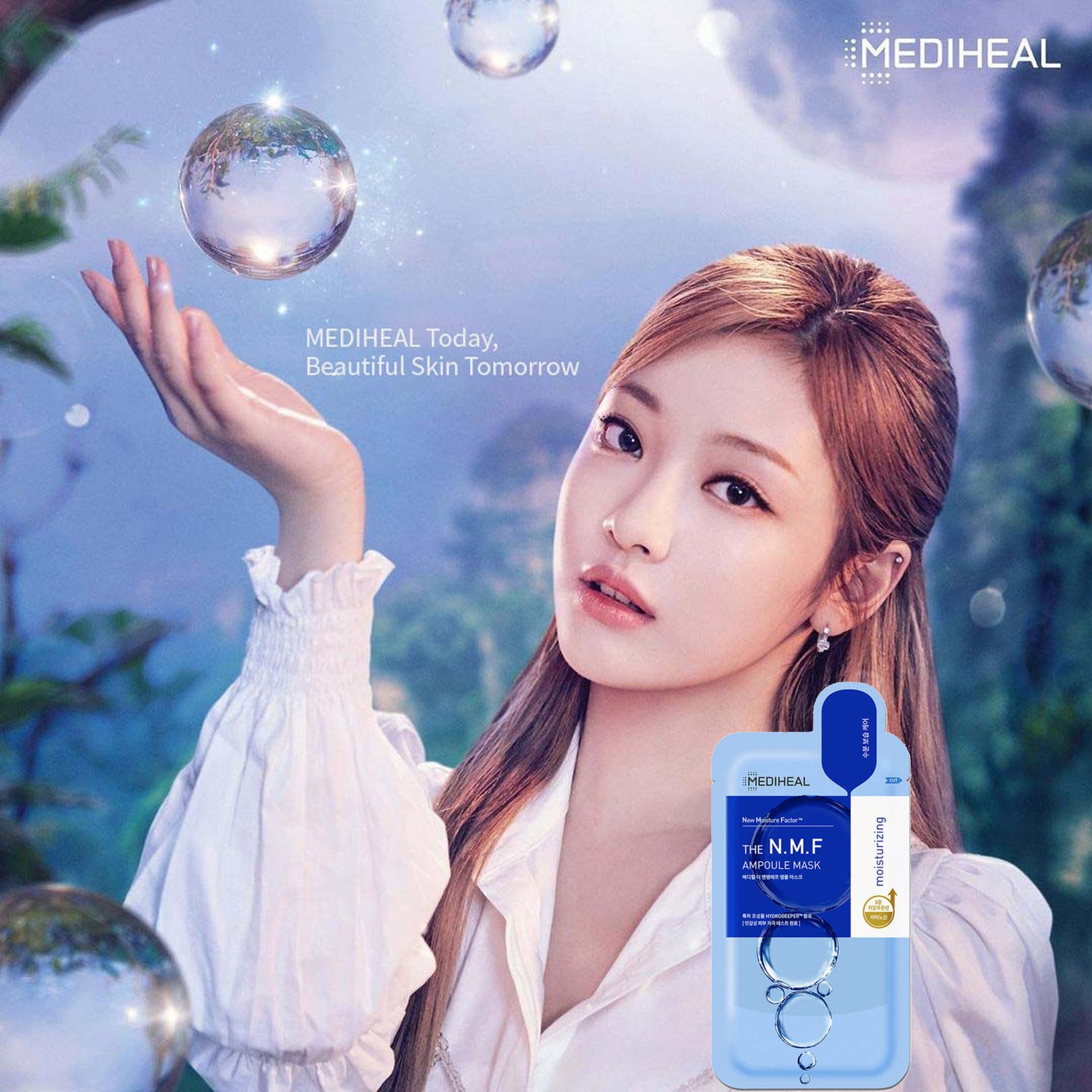 MEDIHEAL NMF安瓶美容面膜 10片