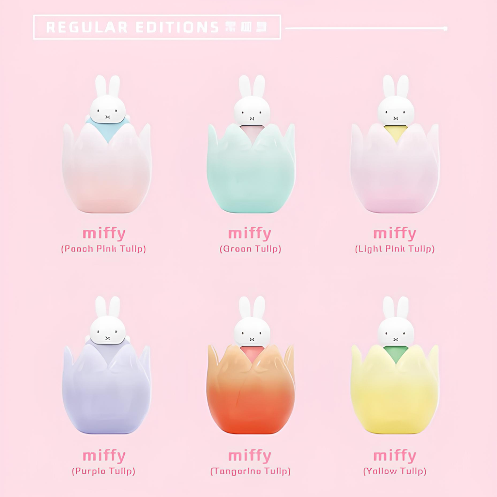Miffy Tulip Series Blind Box