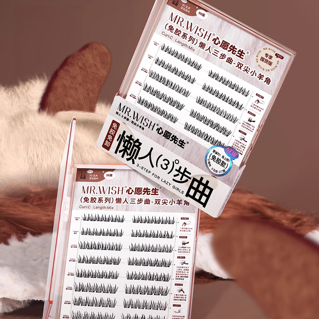 A lash essential designed for easy, mess-free application—perfect for beginners and daily wear. 