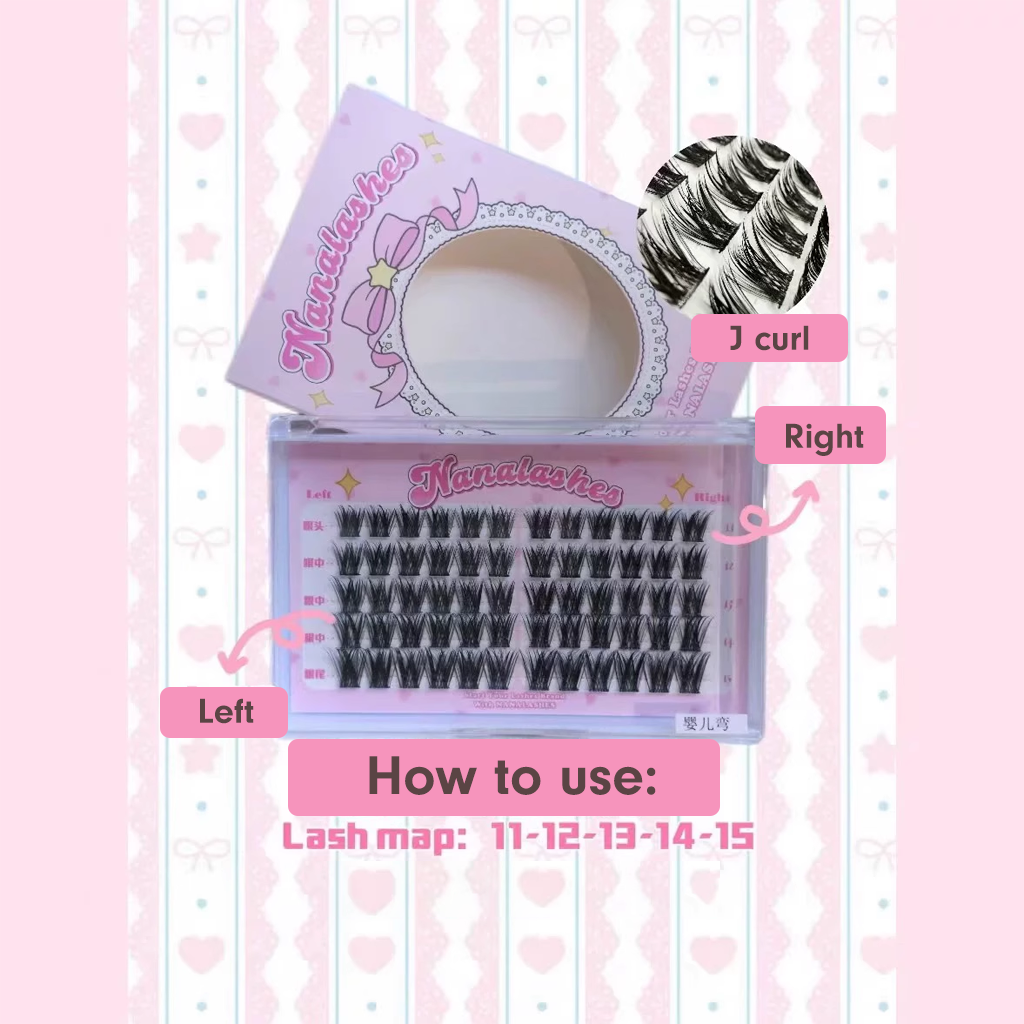 NANALASHES新品「婴儿弯」J翘单簇假睫毛 60 片