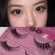NANLASHES新品「天使猫」J翘婴儿弯少女无辜感假睫毛 3 对