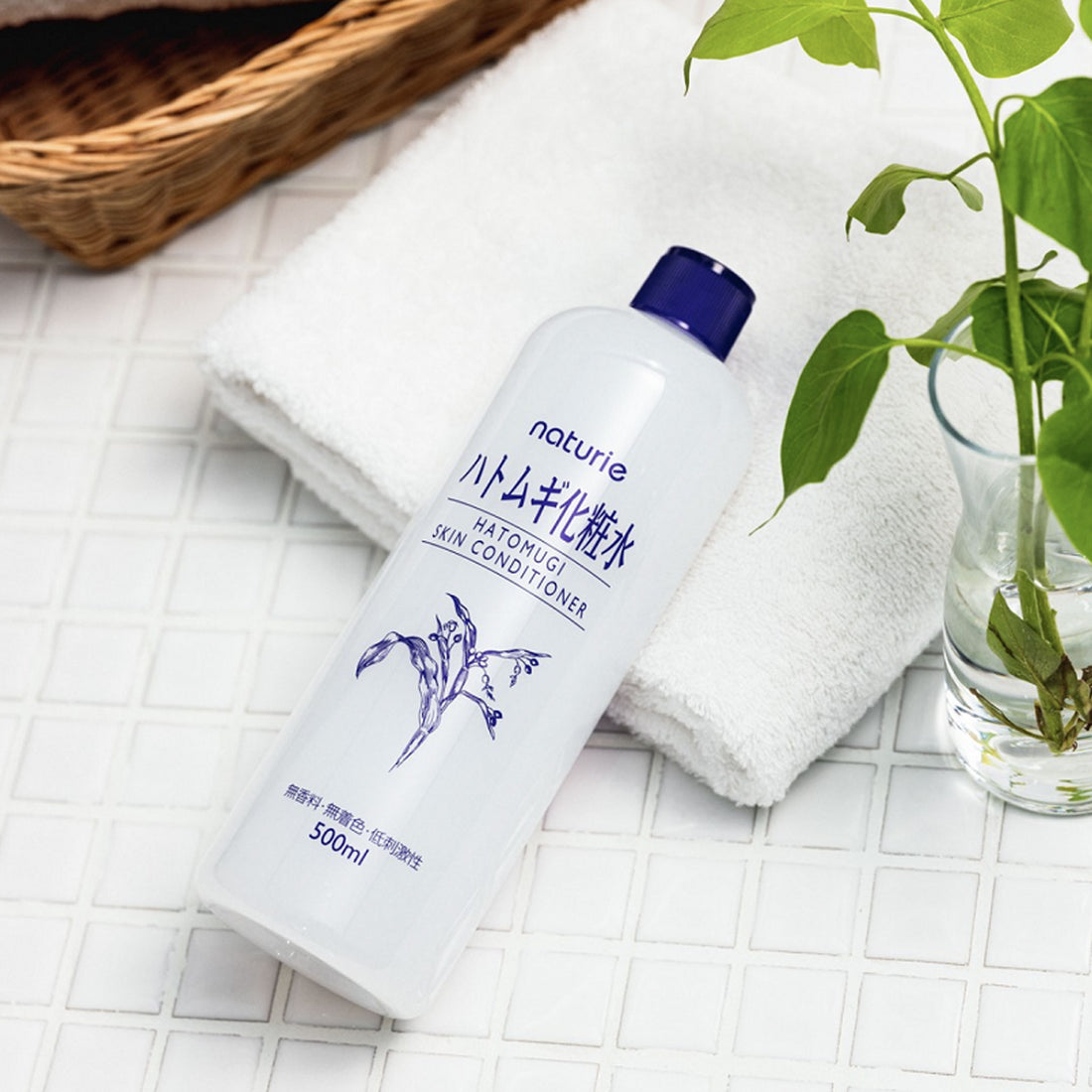 <strong>Naturie Hatomugi Skin Toner</strong>