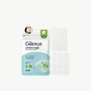 This innovative gel patch incorporates Nicomedical's unique semi-cut line technology, making it easy to separate from the bottom film for hassle-free application.