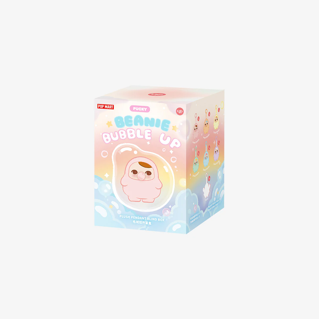POP MART PUCKY BEANIE BUBBLE UP SERIES-Plush Pendant Blind Box