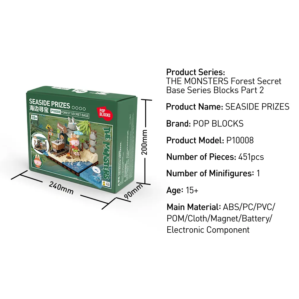 POP MART THE MONSTERS Forest Secret Base Series Blocks Part 2-Seaside Prizes