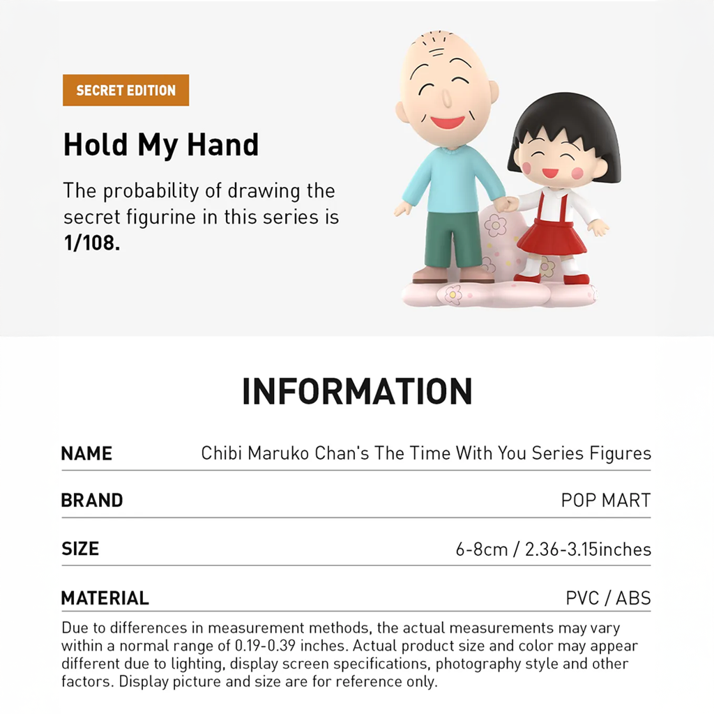 POP MART Chibi Maruko Chan&