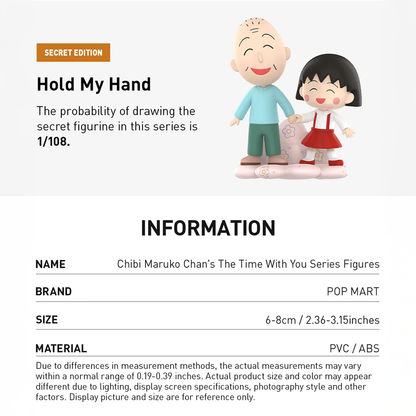 POP MART Chibi Maruko Chan&