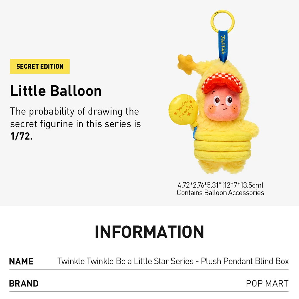 POP MART Twinkle Twinkle Be a Little Star Series - Plush Pendant Blind Box