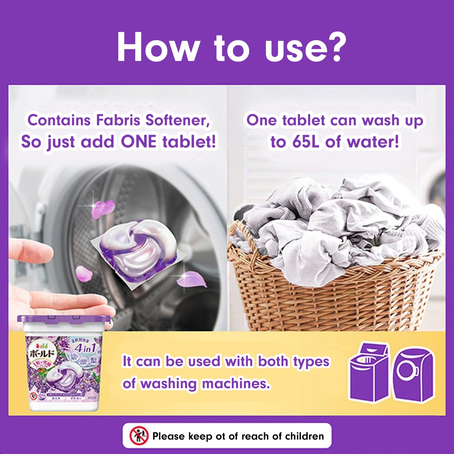 P&amp;G ARIEL 4D Laundry Detergent Lavender &amp; Floral Garden 11pcs