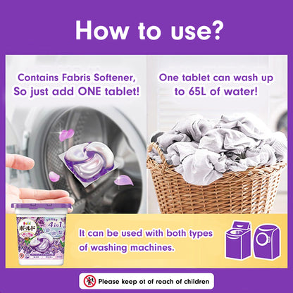 P&amp;G ARIEL 4D Laundry Detergent Lavender &amp; Floral Garden 11pcs