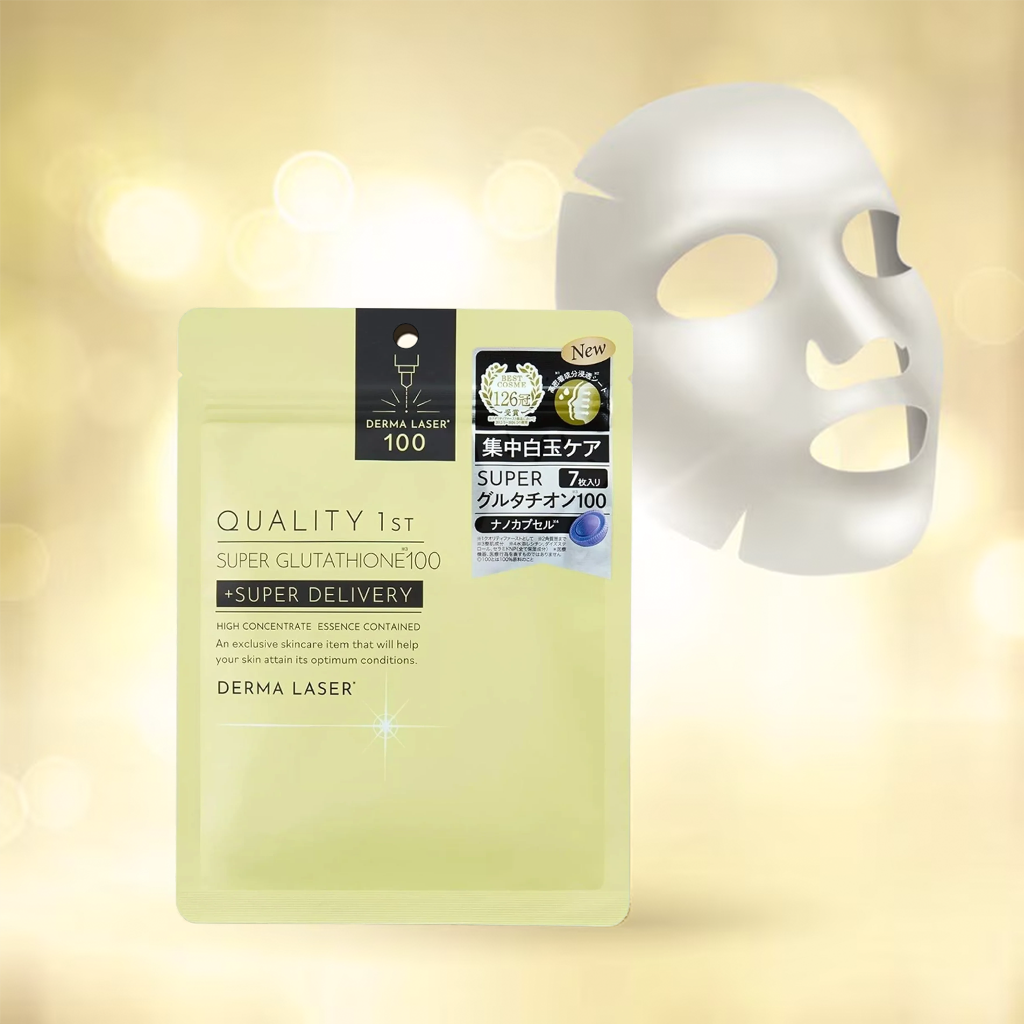 Quality 1st Derma Laser Super Glutathione 100 Mask 7pcs – LAMOUR Beauty & Life