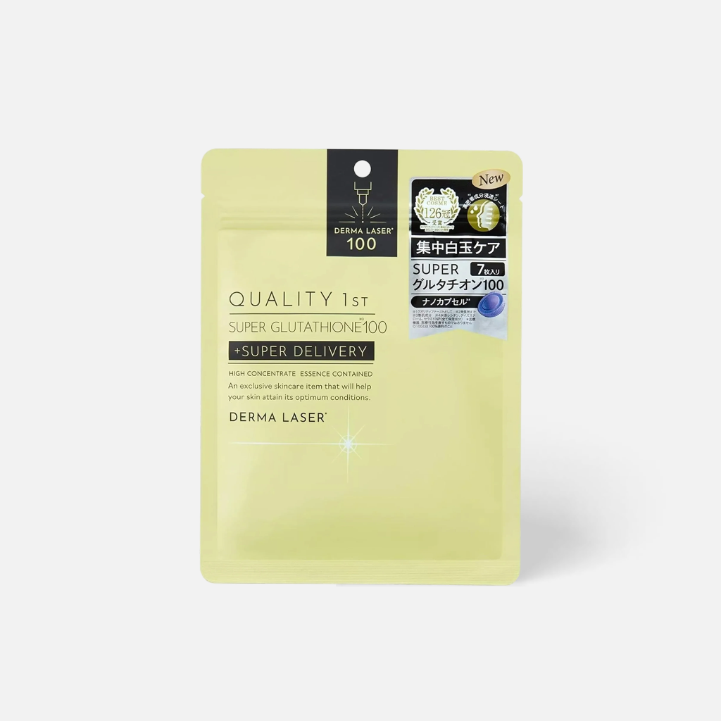 Quality 1st Derma Laser Super Glutathione 100 Mask 7pcs