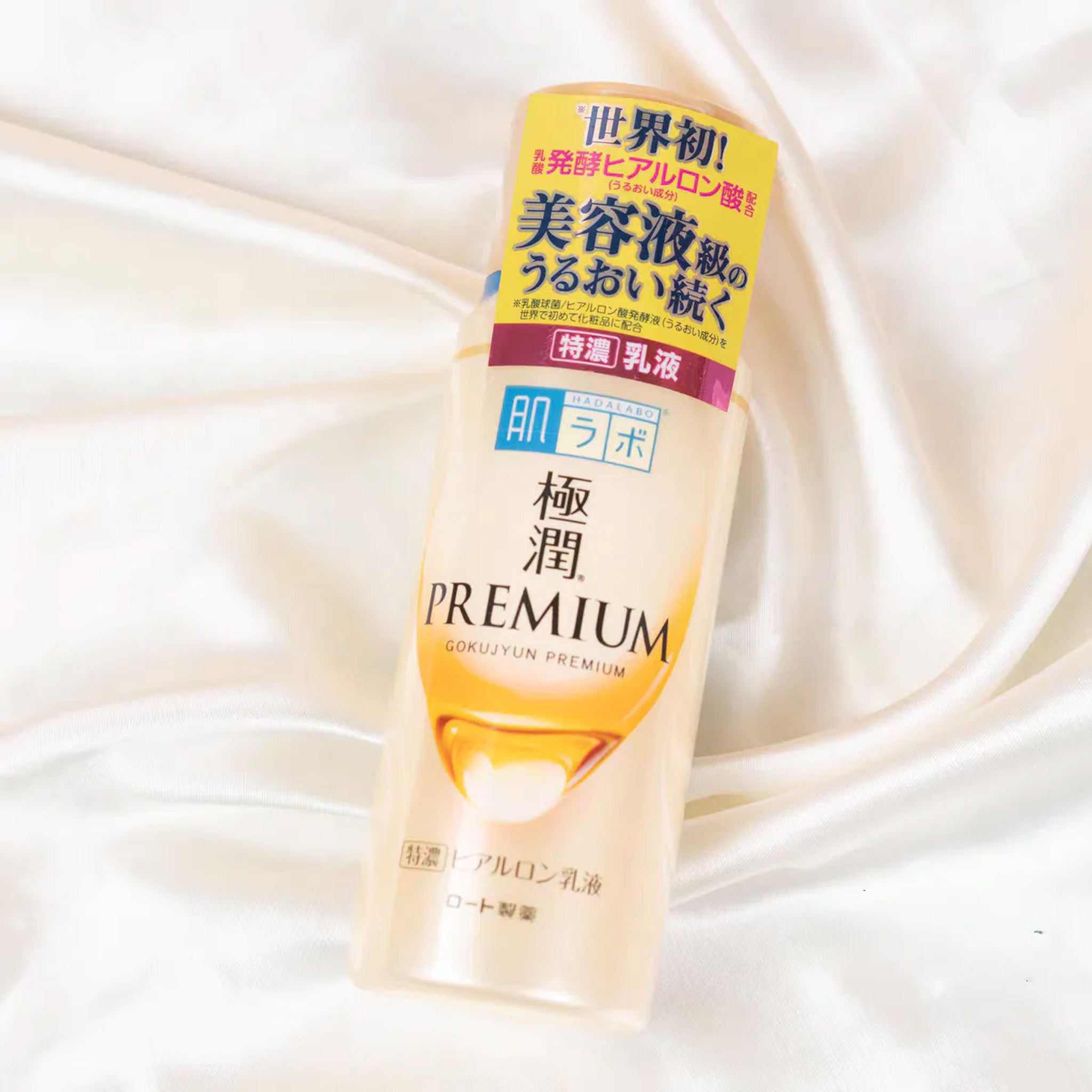 ROHTO Hada Labo Premium Hyaluronic Acid Emulsion 140ml