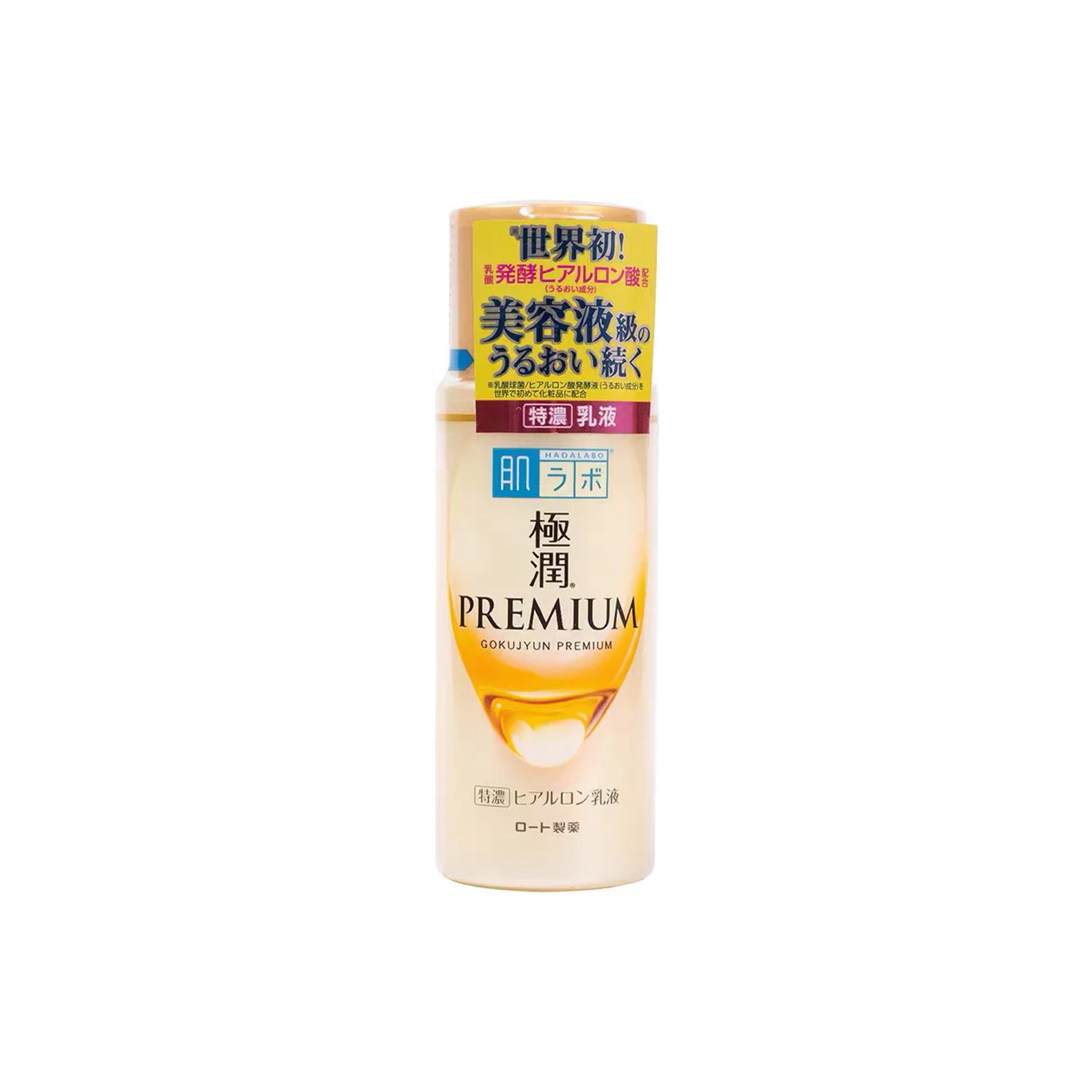 ROHTO Hada Labo Premium Hyaluronic Acid Emulsion 140ml