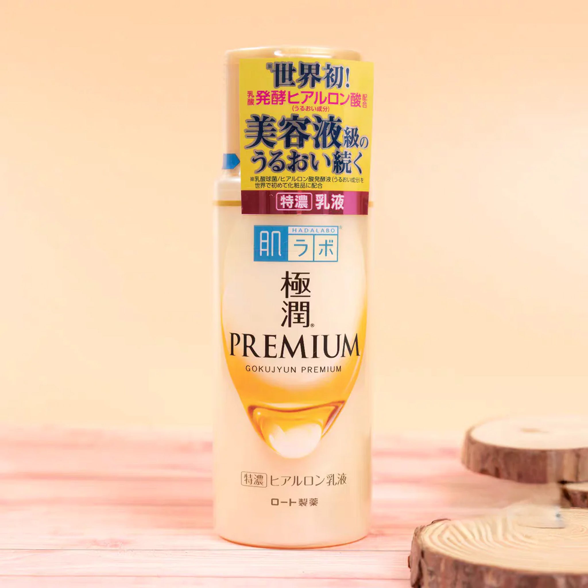ROHTO Hada Labo Premium Hyaluronic Acid Emulsion 140ml