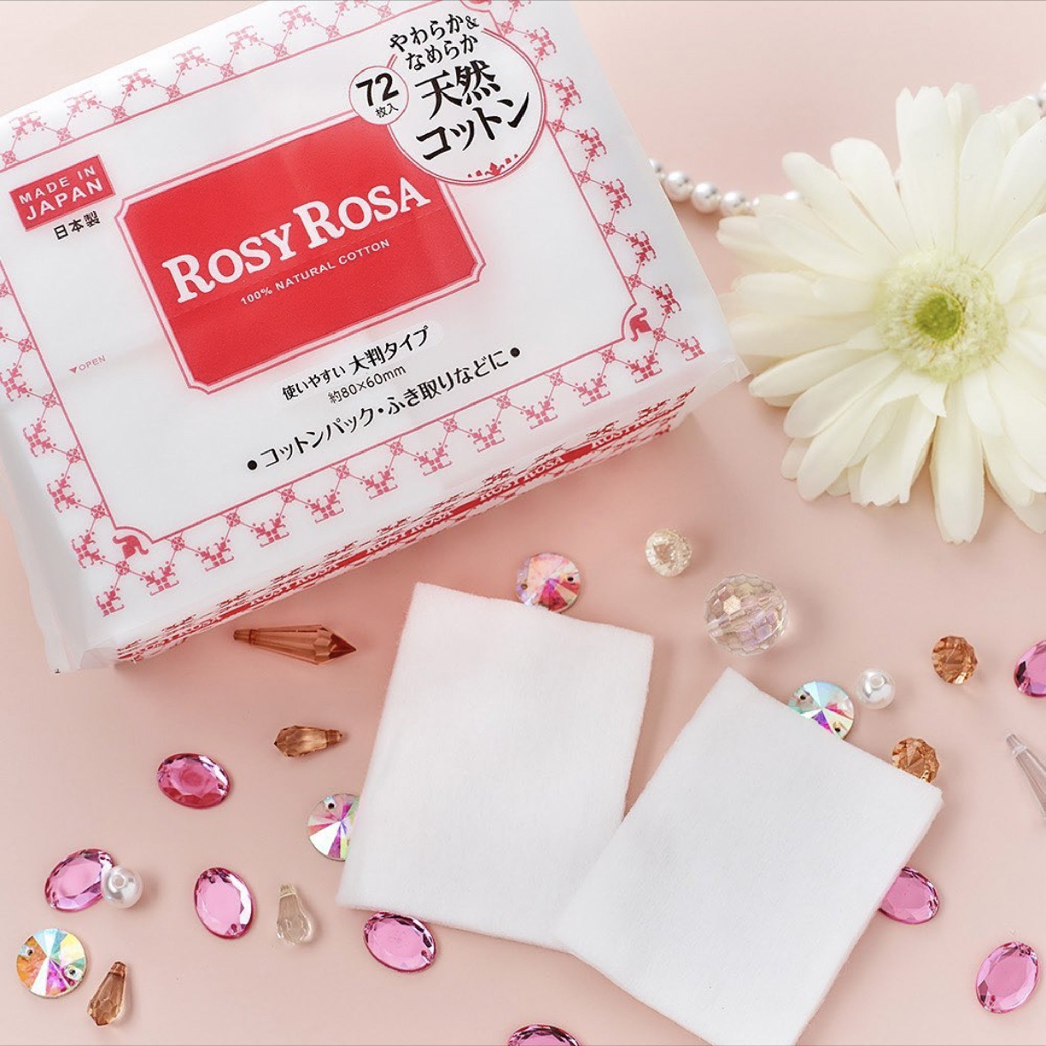 ROSY ROSA 大号化妆棉 1包