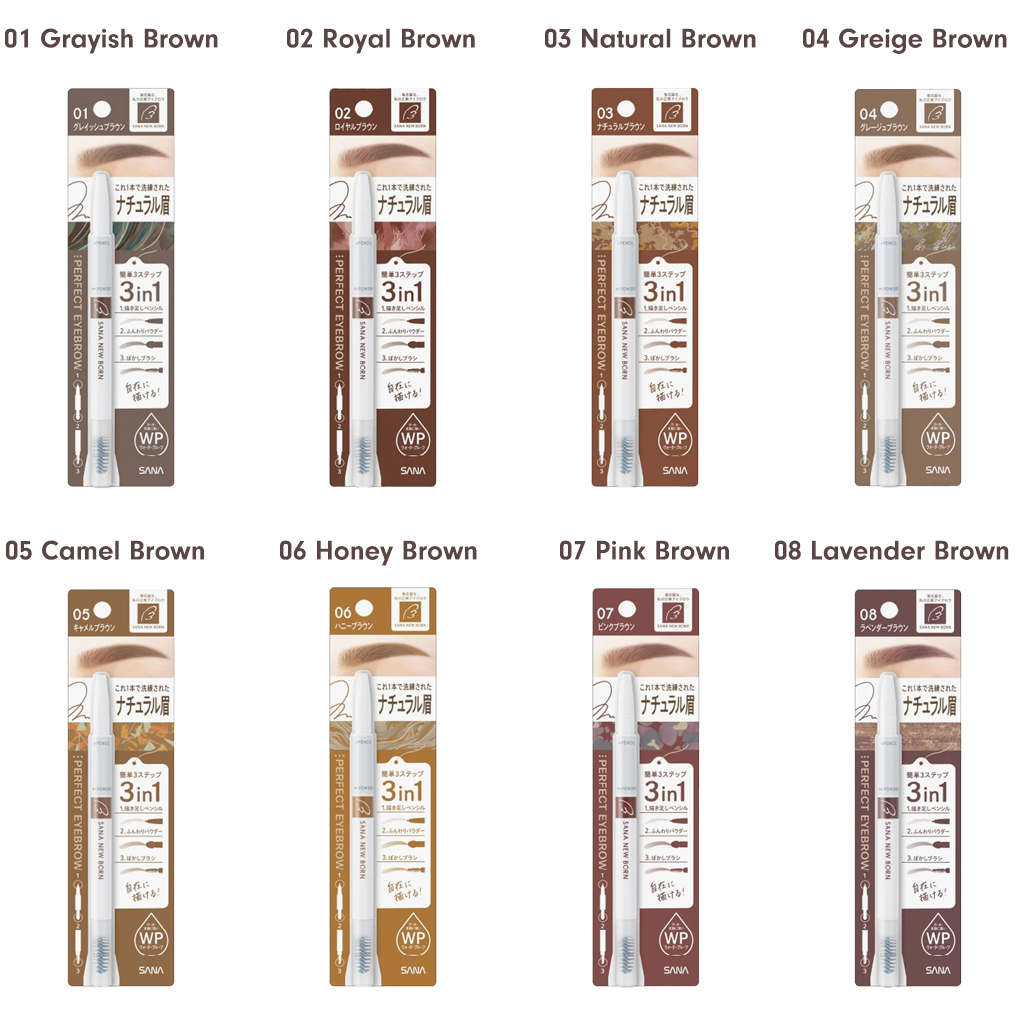 SANA New Born Perfect Eyebrow Pencil 0.4 g