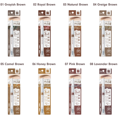 SANA 新生完美眉笔 0.4 克