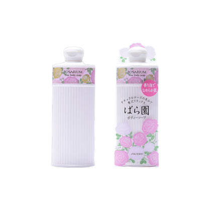 SHISEIDO Rosarium Rose Body Soap RX 300 ml