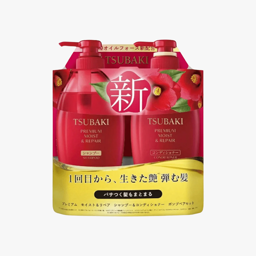 SHISEIDO Tsubaki Premium Moist Hair Set