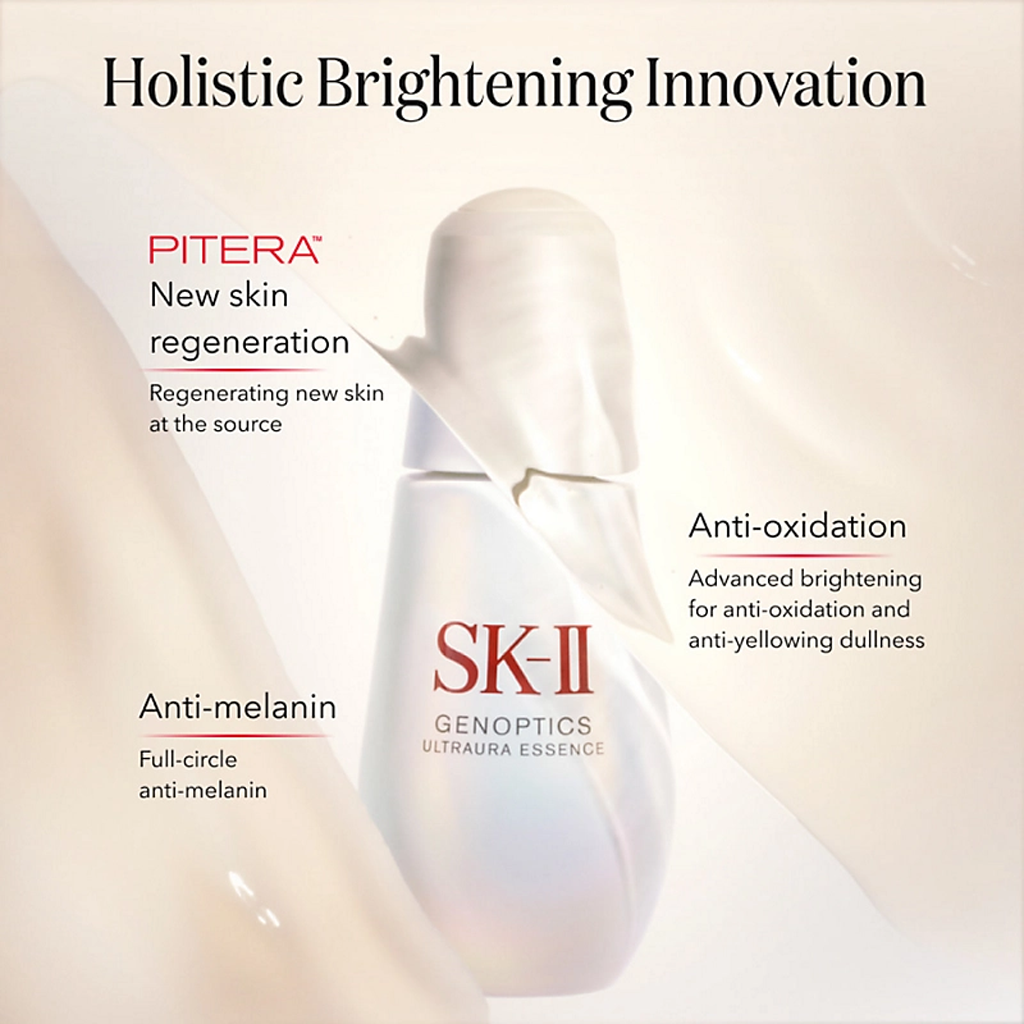 SK-II Genoptics Infinitaura Essence 50 ml – LAMOUR Beauty & Life SK-II Genoptics Infinitaura Essence 50 ml – LAMOUR Beauty & Life