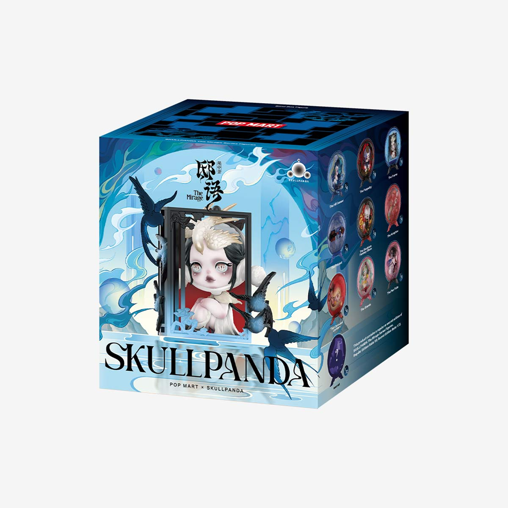 SKULLPANDA The Mirage シリーズ シークレット POP MART SKULLPANDA The Mirage Series Figures Blind Box