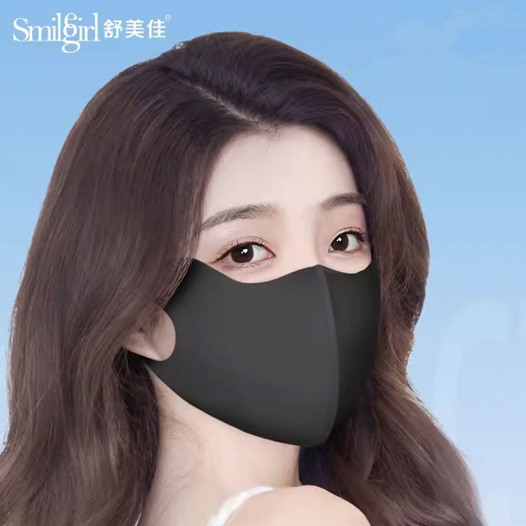SMILEGIRL 夏日防晒面膜