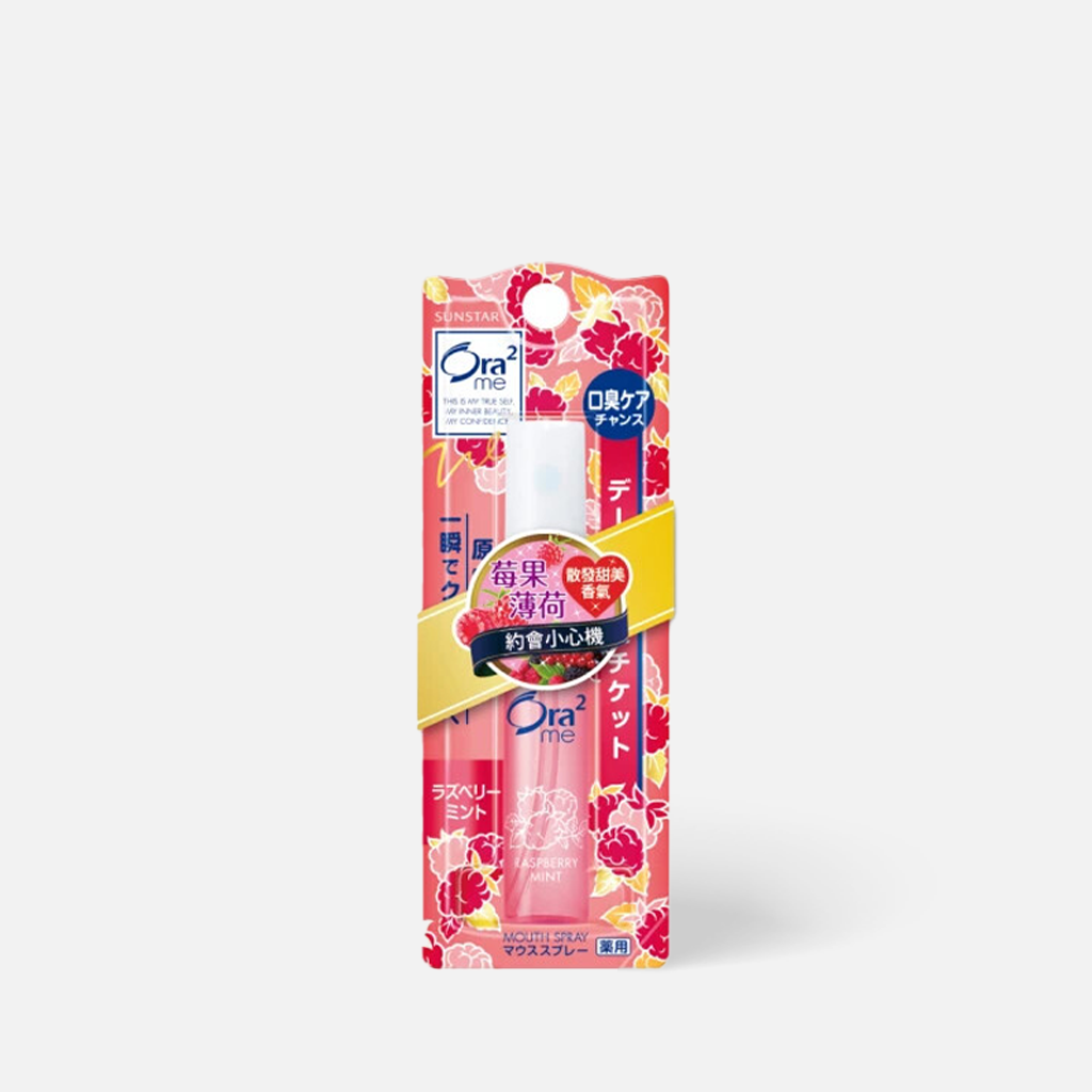 Sunstar Ora2 Breath Fine Mouth Spray Raspberry Mint 1 pc
