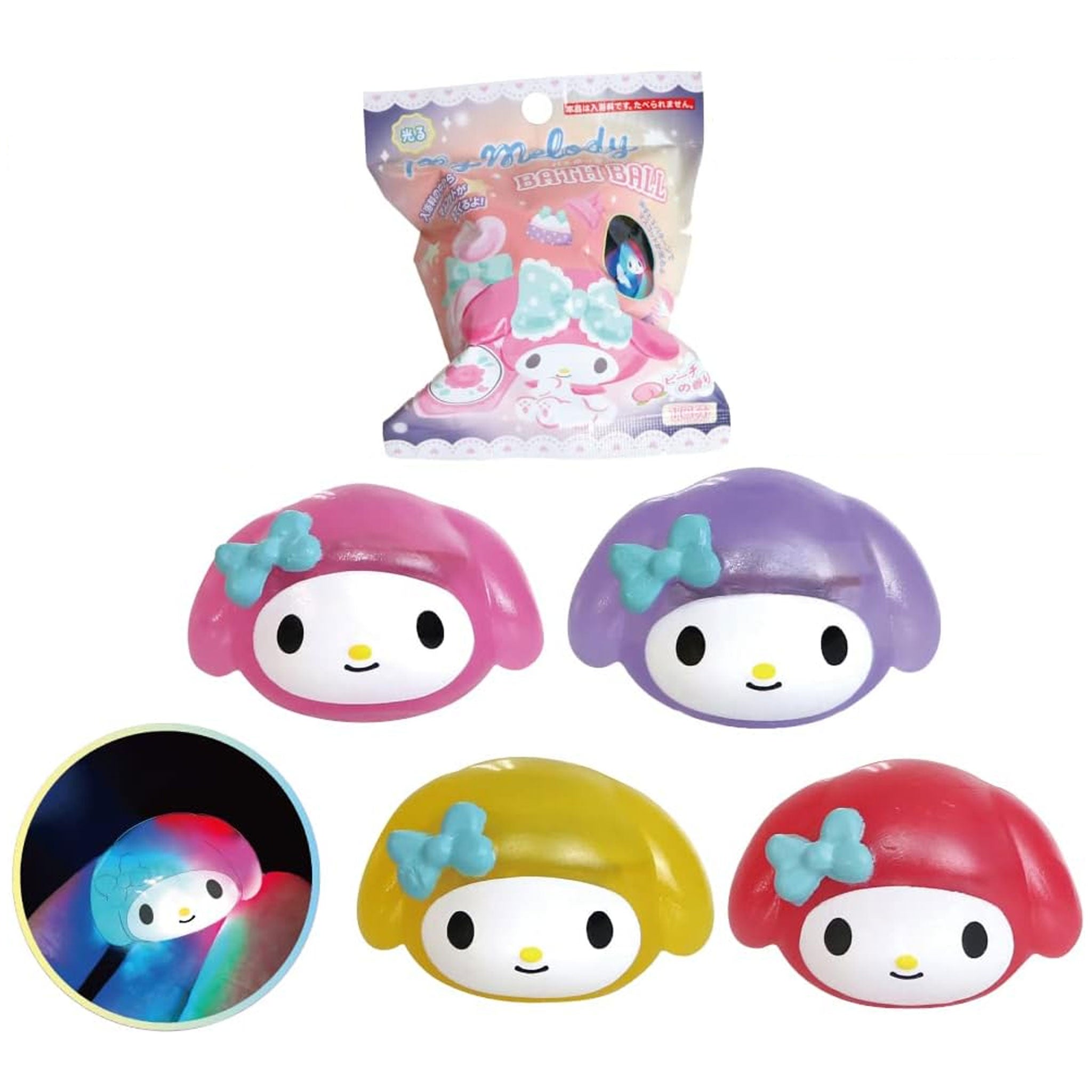 Sanrio 三丽鸥 美乐蒂沐浴球