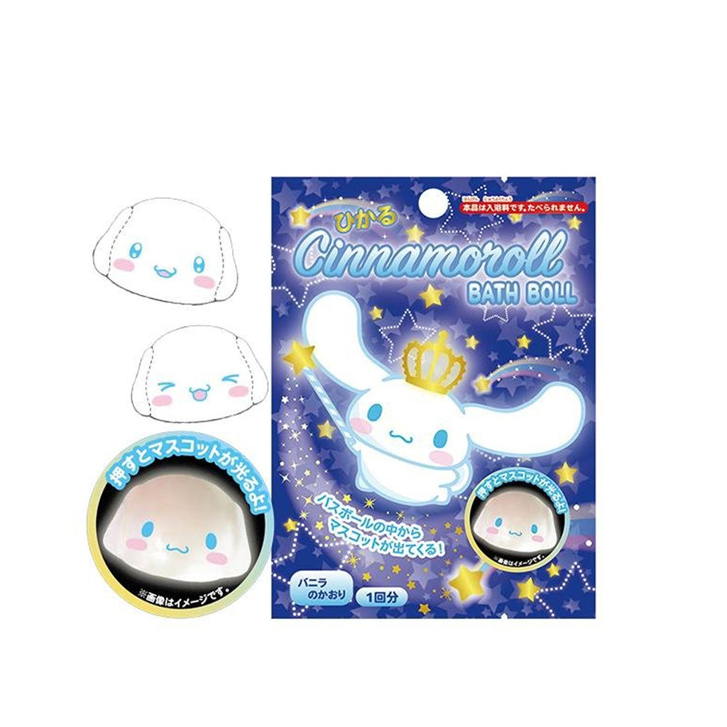 Sanrio Bath Ball with Random Glowing Mascot - Cinnamoroll