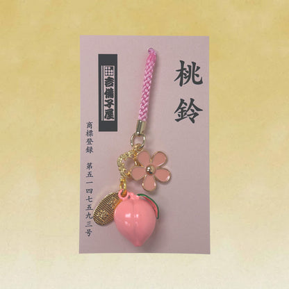 Sensoji Peach Bell with Pink Petal Design