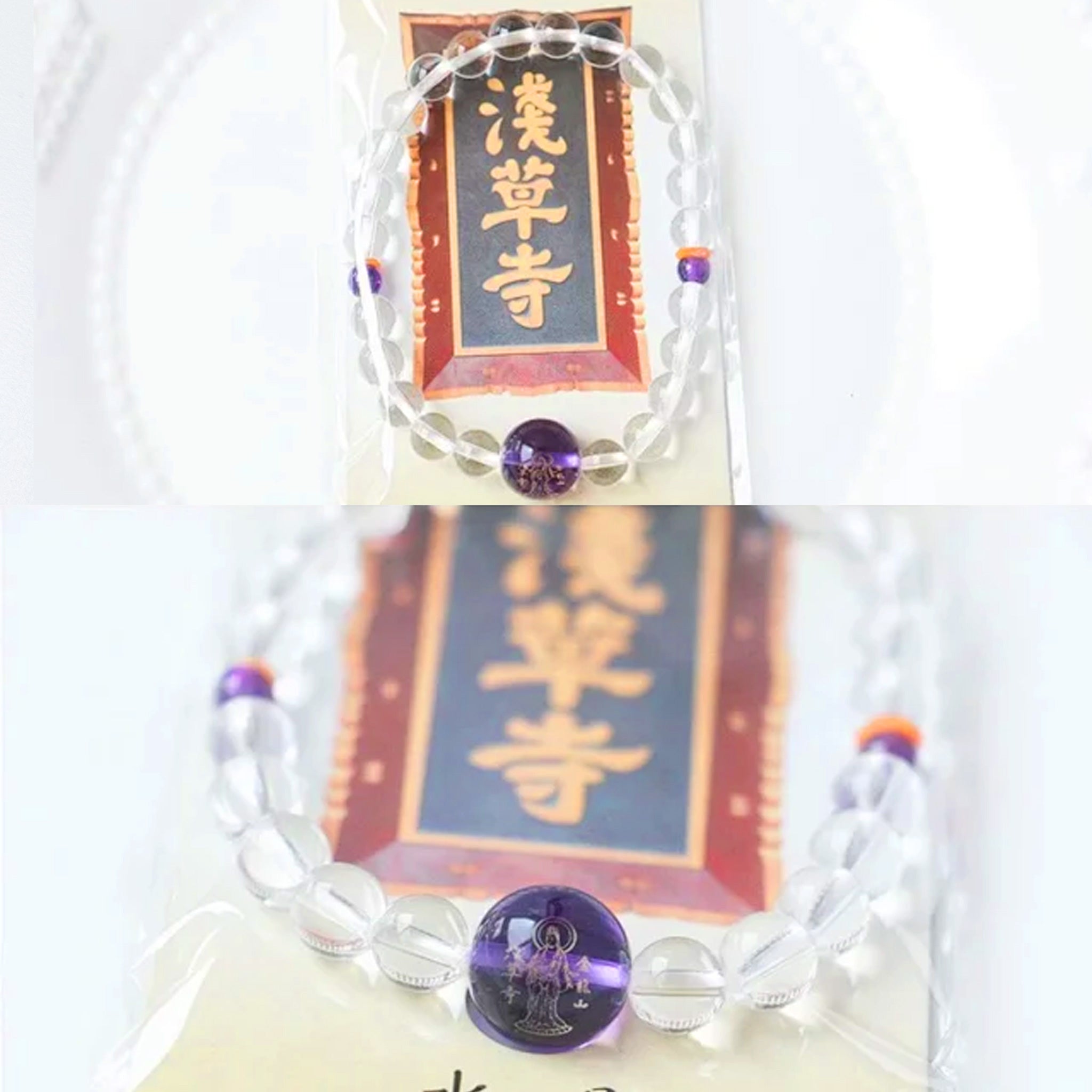 Sensoji Temple's Kaminarimon Crystal Fortune-Opening Bracelet