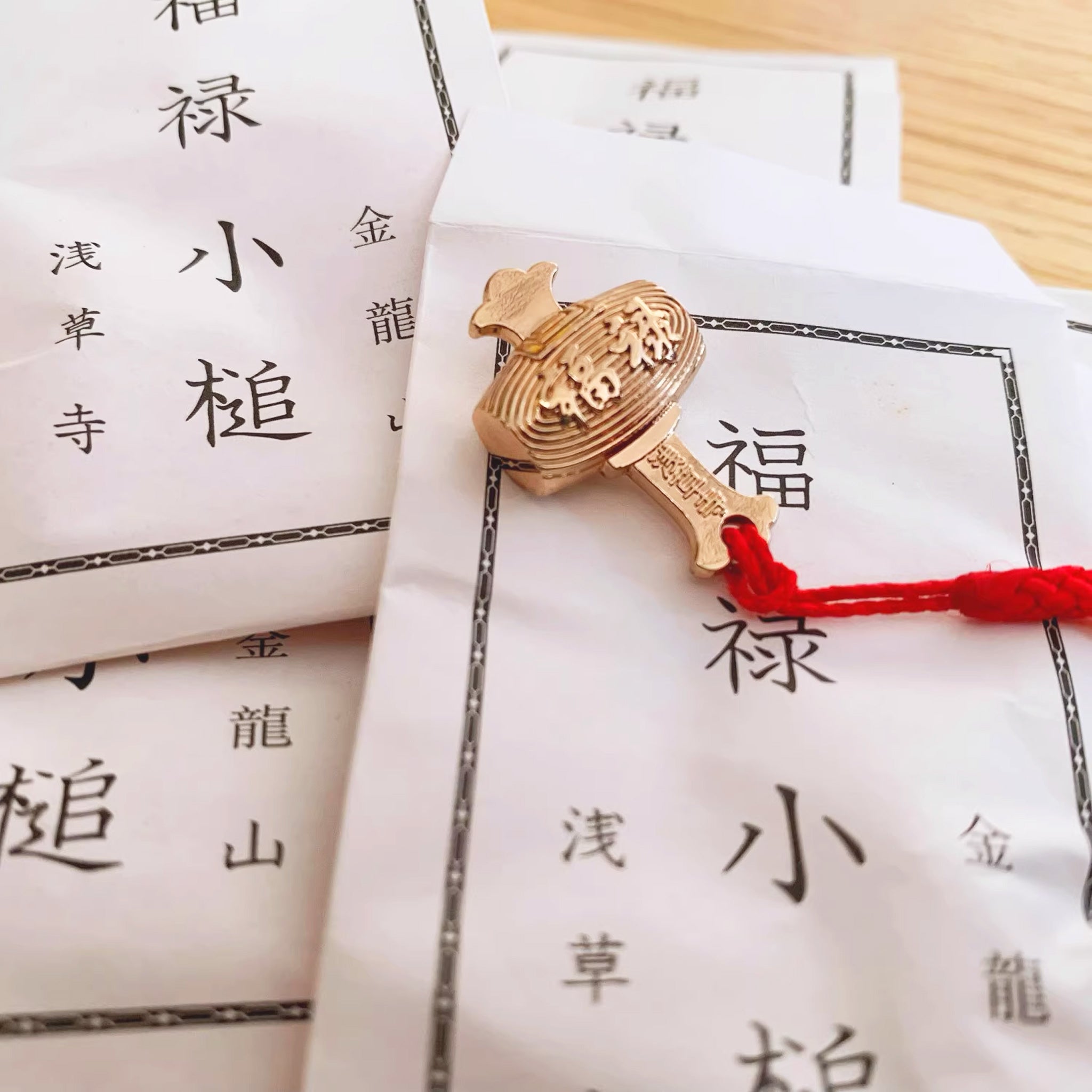 Sensoji Temple's Omamori Fortune and Prosperity Mallet